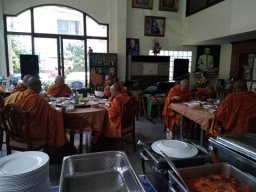 กิจกรรม